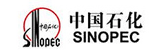 中國石化